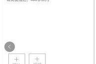 怎么给公众号爆料新闻,如何成为信息传播的先锋