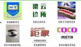 浦北同城网最新爆料信息,最新热点事件揭秘！