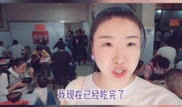 美味快速在线观看,快速在线观看美食盛宴